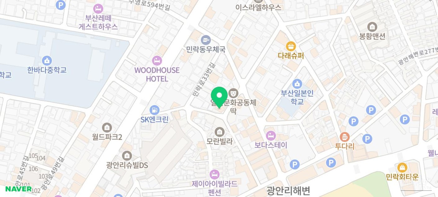 놀라운 광경
