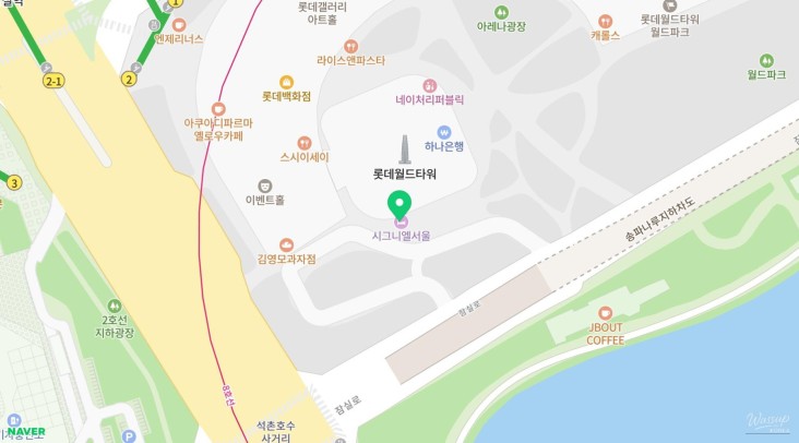 환상적인 장면