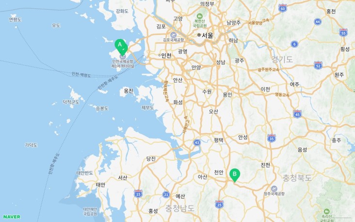 화려한 장면