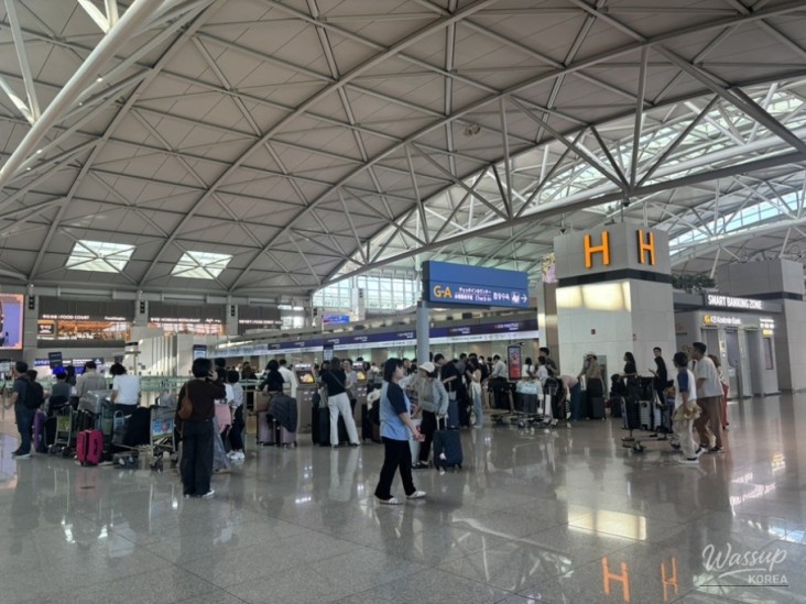 화려한 장면