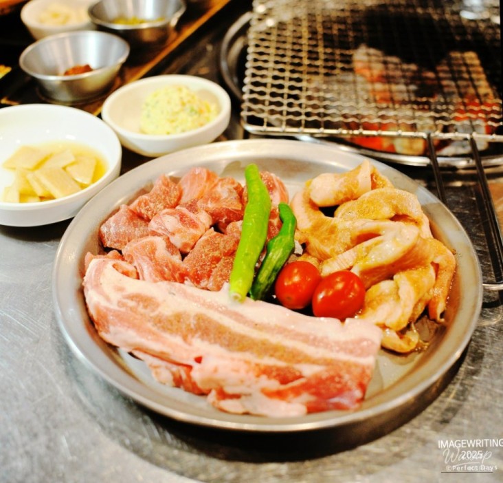 놀라운 광경