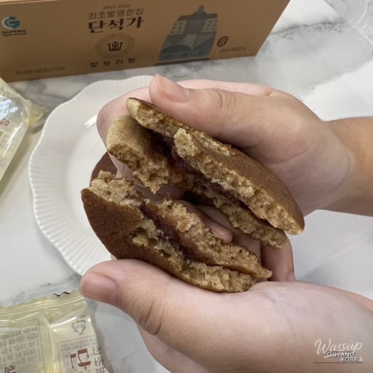 Various Bread, Rusk, Rice Cake