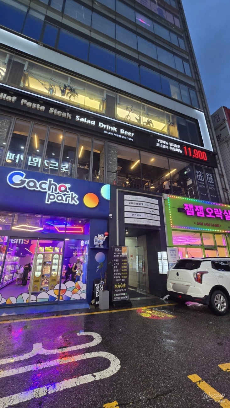 감동적인 장면