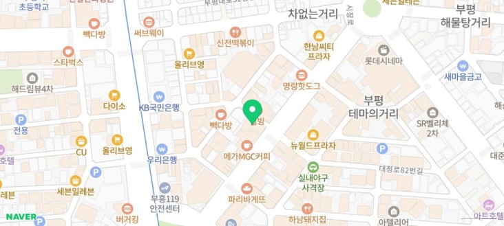 흥미로운 이미지