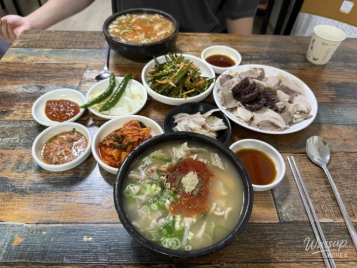 밝은 미래