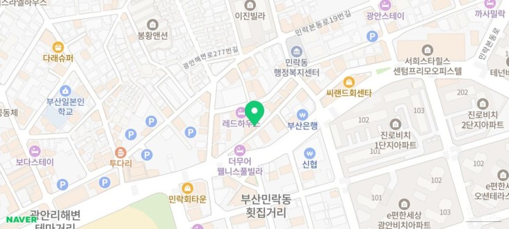 감동적인 장면