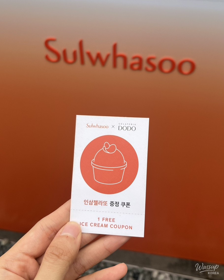 따뜻한 추억
