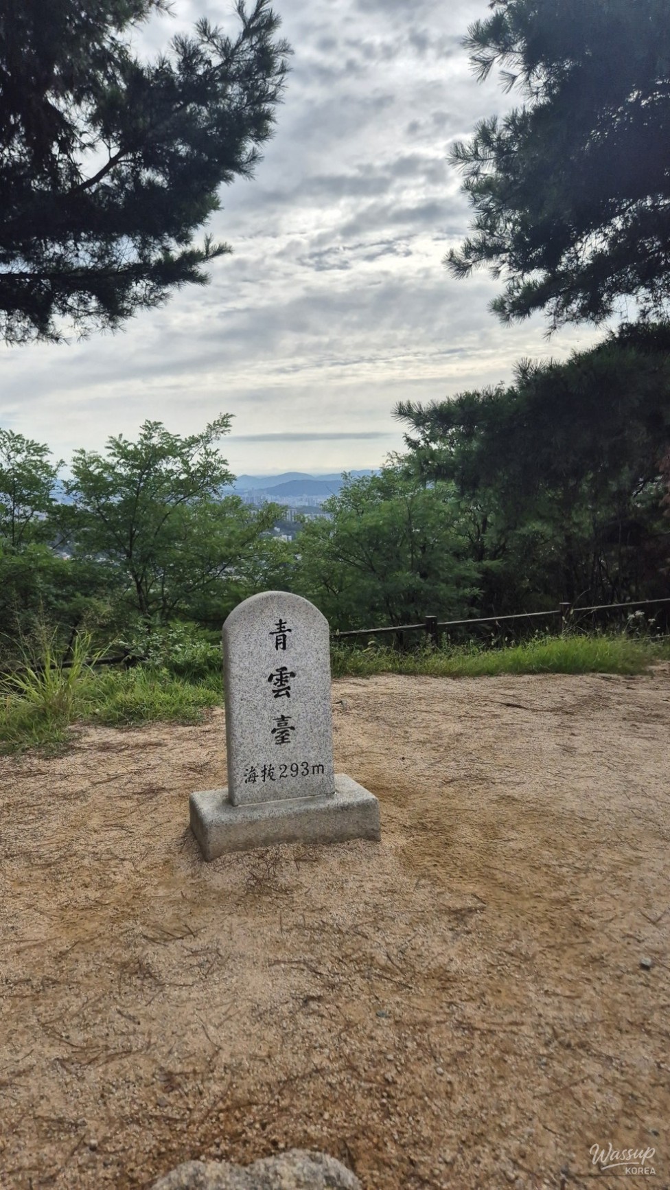 νλ €ν μ₯λ©΄