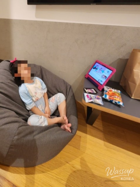 놀라운 광경