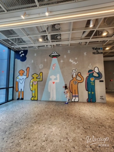 희망찬 내일