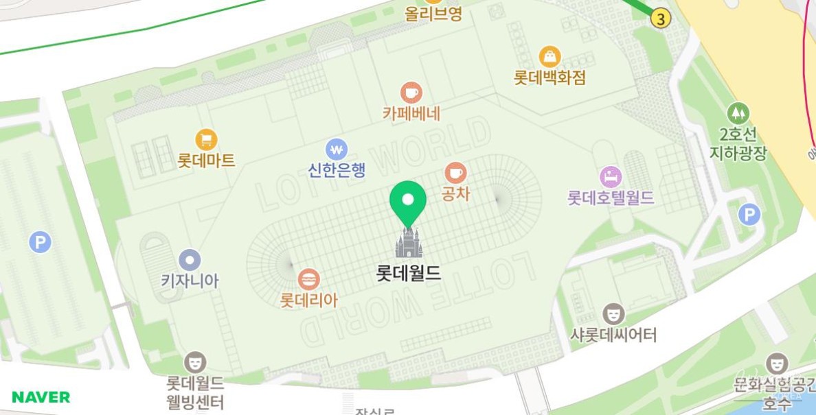 특별한 순간