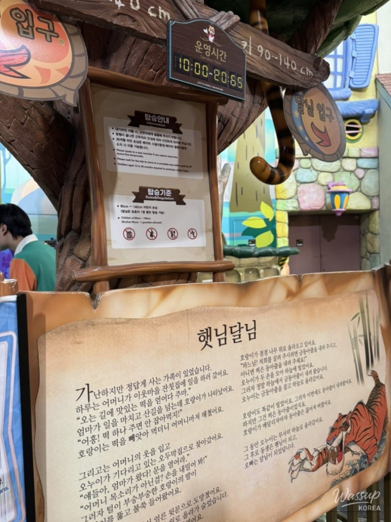 멋진 사진