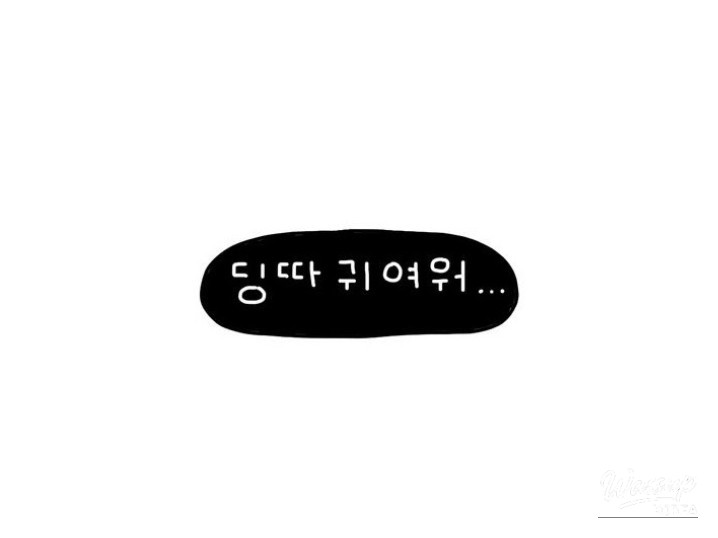 평화로운 풍경