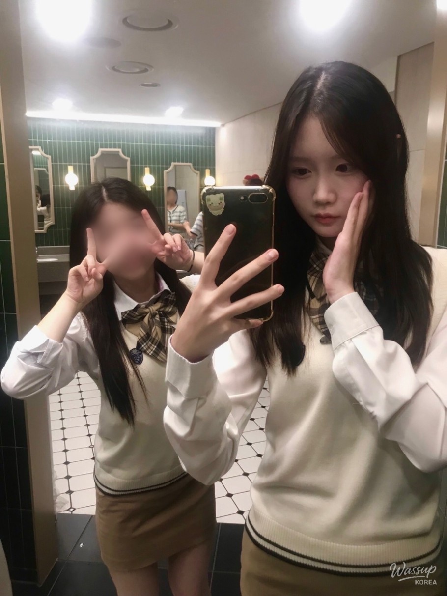 밝은 미래