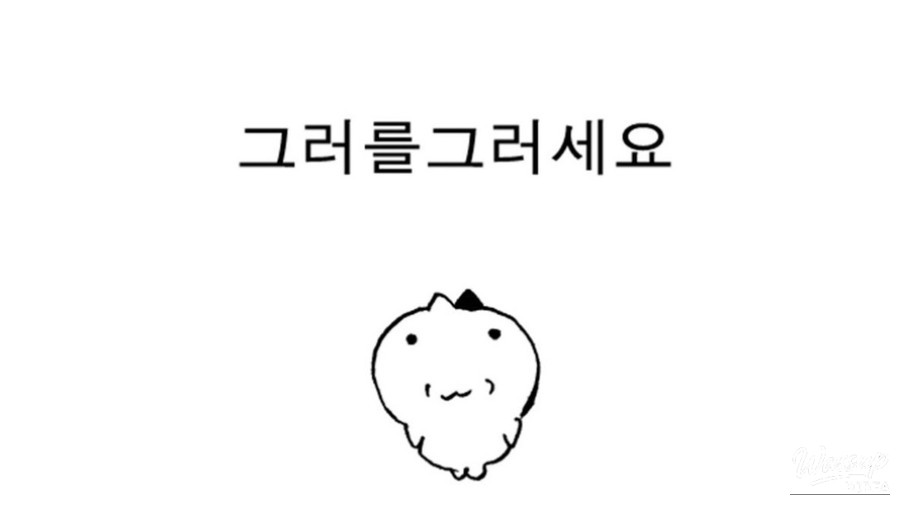 아름다운 풍경
