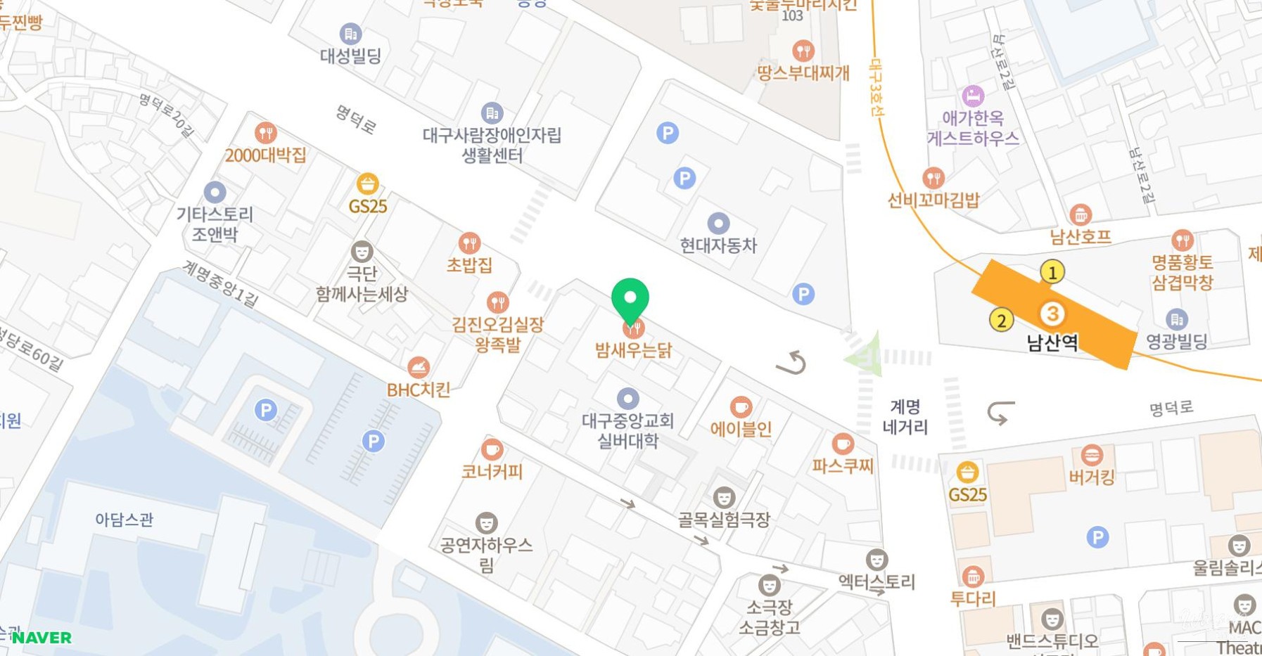 값진 경험