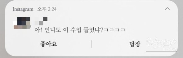 환상적인 장면