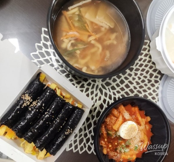 즐거운 순간