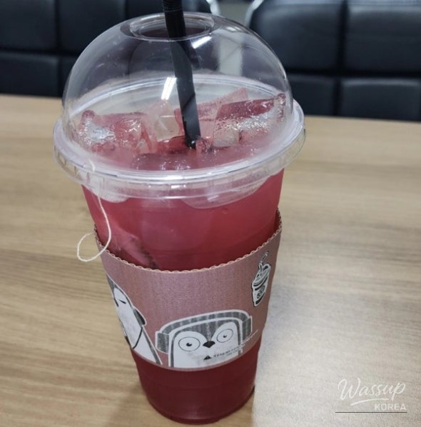 밝은 미래