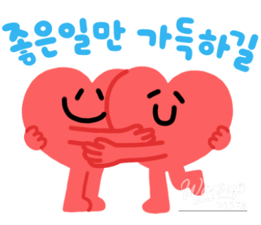Precious Memory