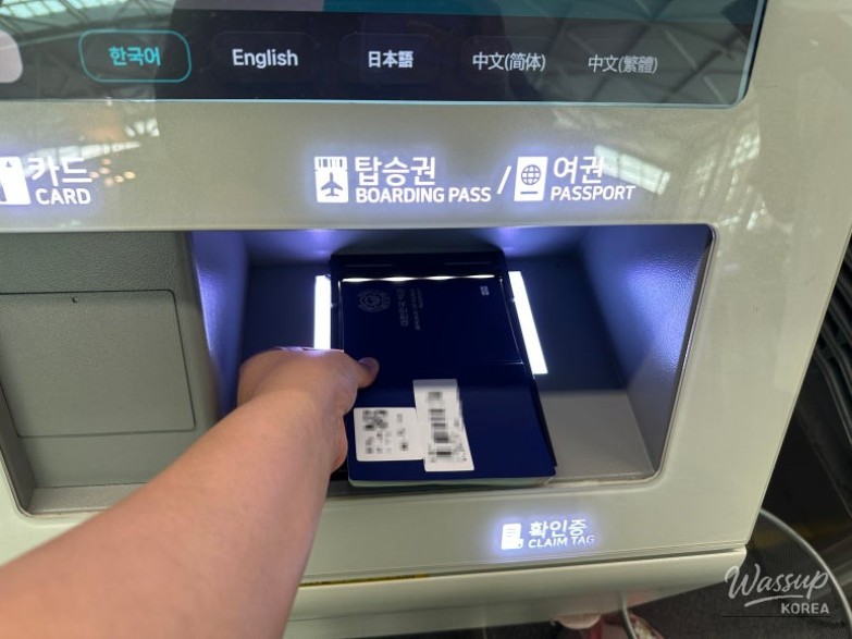 The final baggage receipt issued by the Smart Bag Drop system