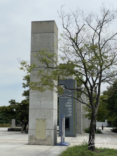 즐거운 순간
