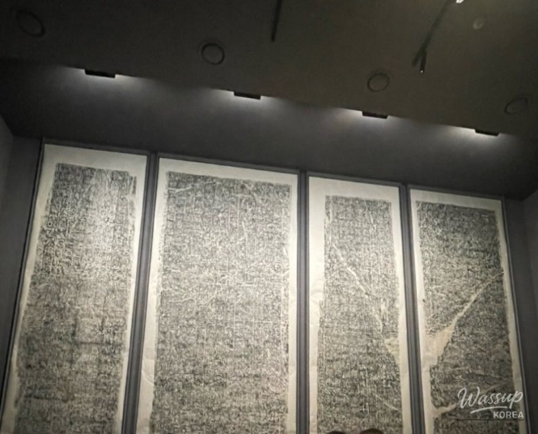 환상적인 장면