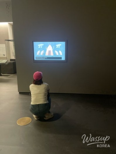 밝은 미래