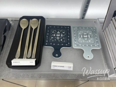 흥미로운 이미지
