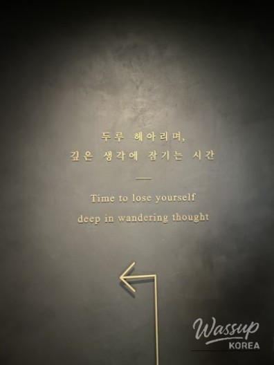 신비로운 모습