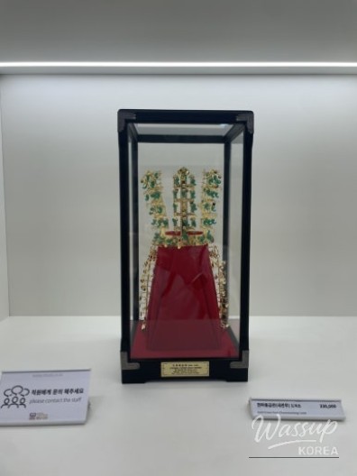 놀라운 광경