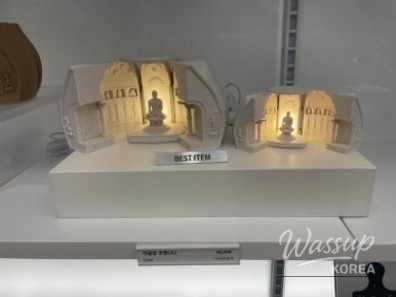값진 경험