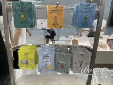 행복한 시간
