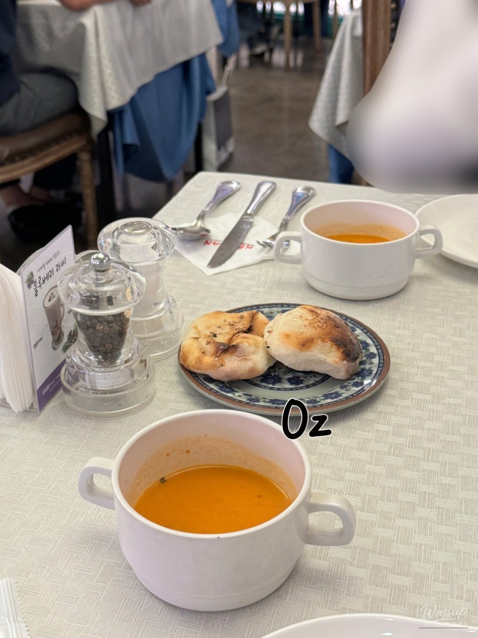 Kerban Restaurant