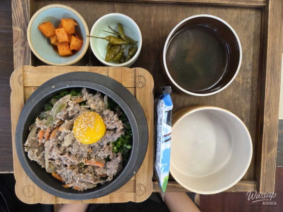놀라운 광경