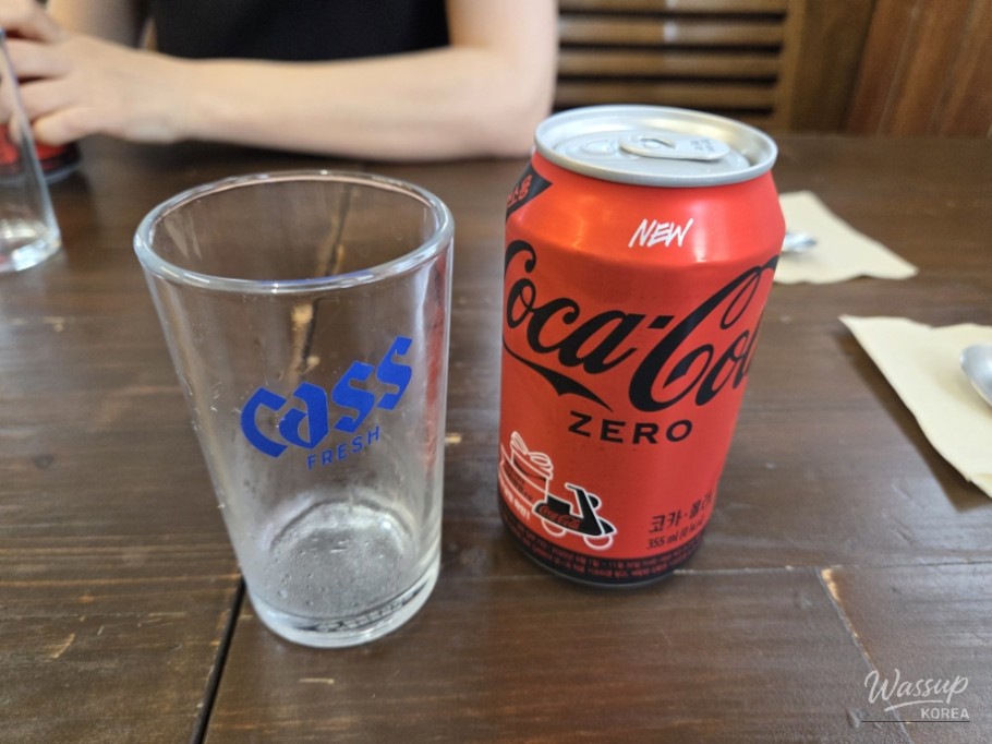 즐거운 순간