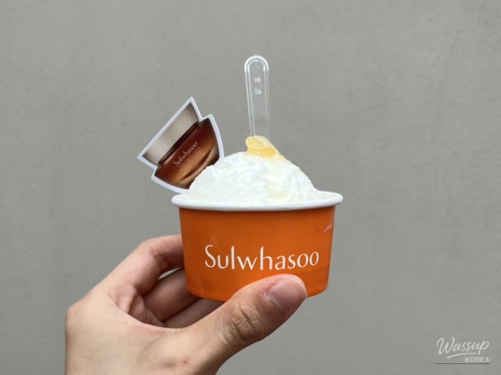 특별한 순간