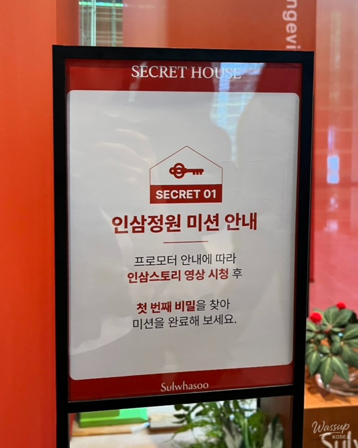 값진 경험
