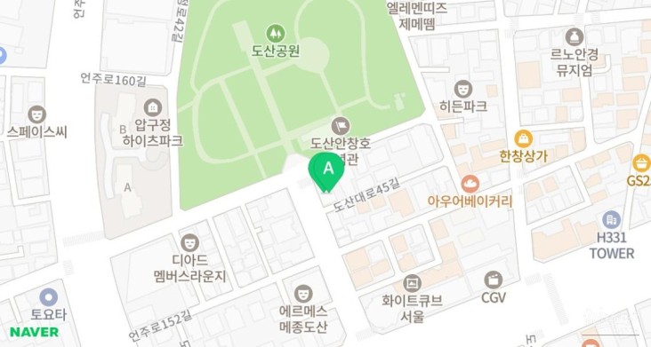 값진 경험