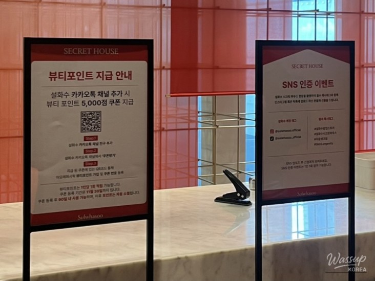 감동적인 장면