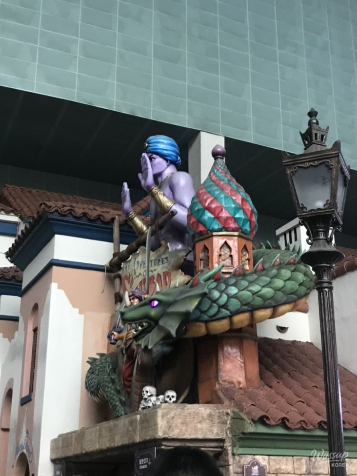 특별한 순간