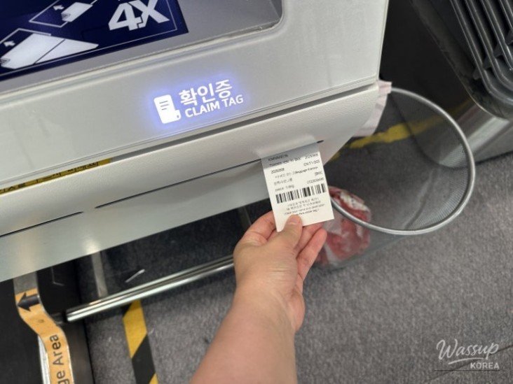 즐거운 순간