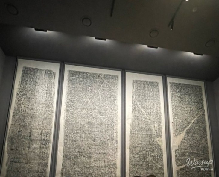 환상적인 장면