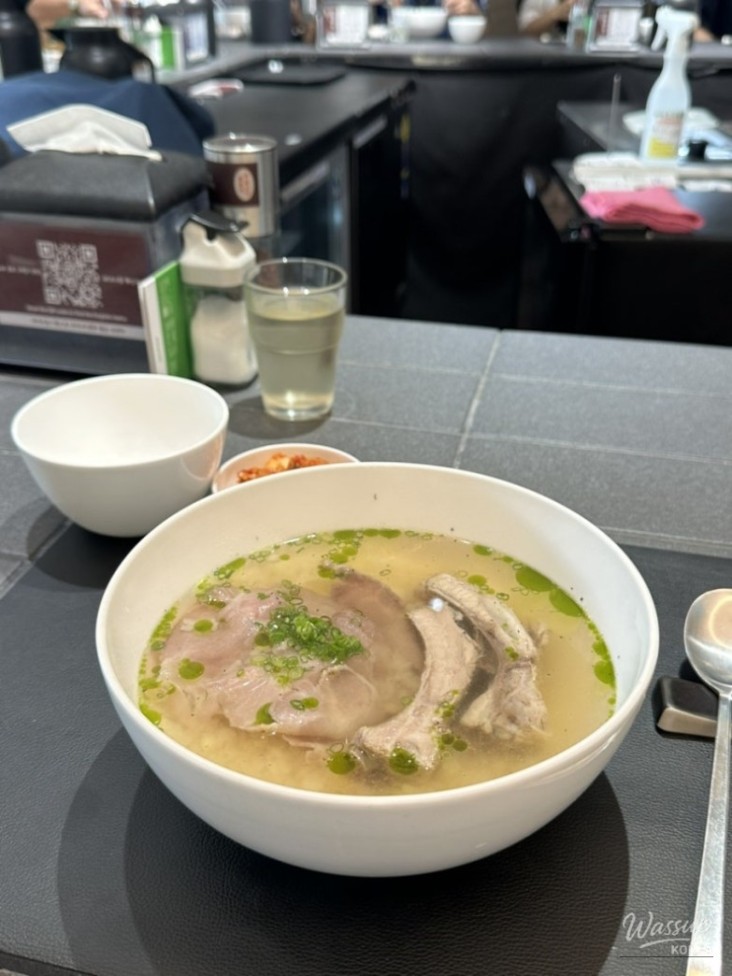Delicious Taste