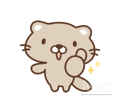 밝은 미래
