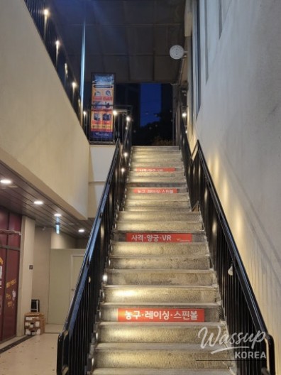 감동적인 장면