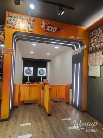 환상적인 장면