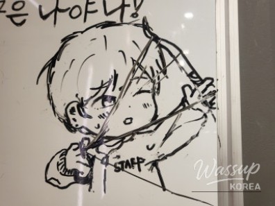 인상 깊은 모습