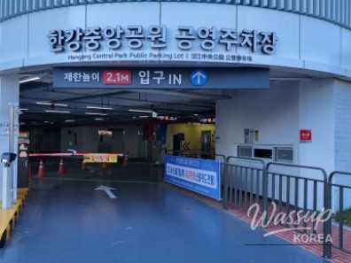 인상 깊은 모습