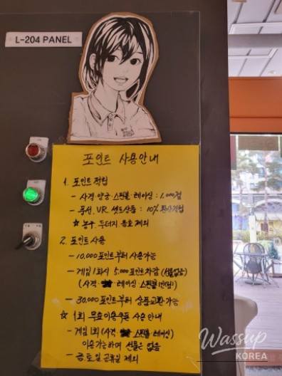 아름다운 풍경